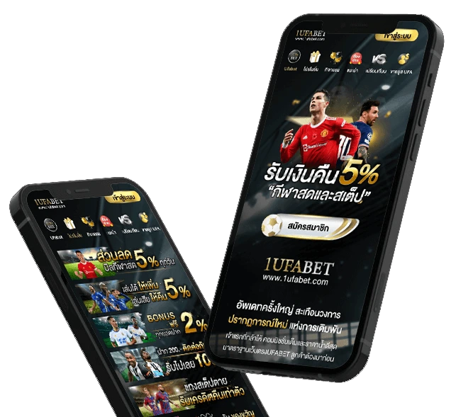 index lower mobile